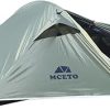 AYAMAYA 10×10 FT Bubble Tent Screen House for Camping and Outdoor Use 3