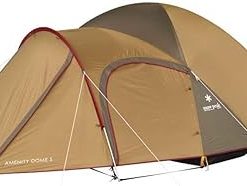 Snow Peak Amenity Dome S 2P Four Season Camping Tent