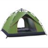 UPKOCH Folding Beach Tent UPF 50 Ventilation with Compact Storage 3