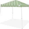East Oak Portable Screen House Tent 6×6 FT with Carry Bag for Outdoors 4