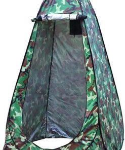 Portable Outdoor Privacy Tent for Camping and Changing 47×47 Inches
