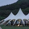 Portable Waterproof Folding Tent Easy Setup Compact Design Blue 3