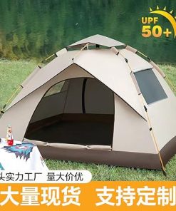 Portable Foldable Outdoor Picnic Tent for Camping and Rain Protection 2