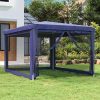 Provides Comfortable Shade with Folding Party Tent, Lightweight Design, 14.8’x9.8′, Durable Aluminum Frame, White 4