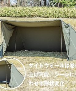 BUNDOK Solo Base BDK-79EX One Person Tent with Skirt and Side Wall 2