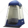 G4Free Large Outdoor Privacy Shower Tent Portable Camping Dressing Room